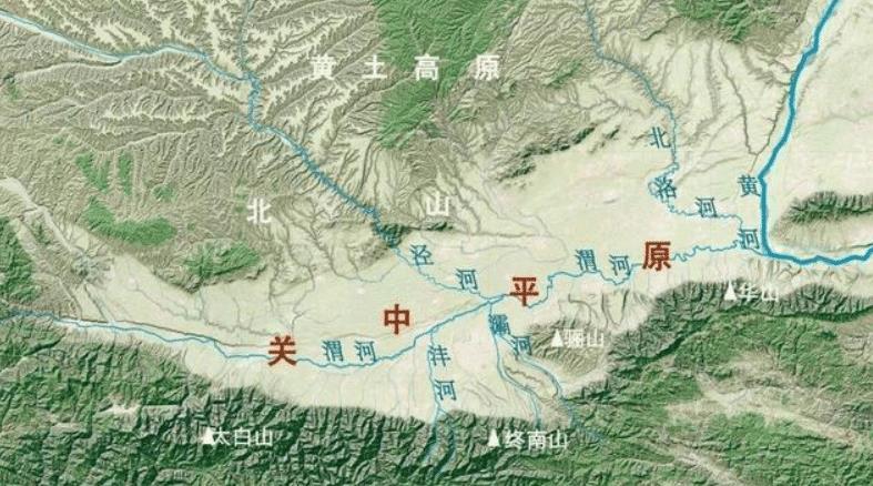 关中地区地处黄土高原,土层肥厚,黄河,渭河,无定河,延河,泾河,北洛河