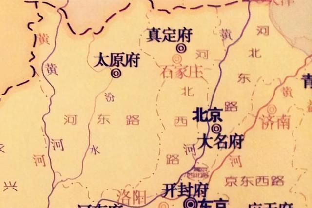 为什么历史上有名的大名府，如今只是邯郸下属的一个县城？