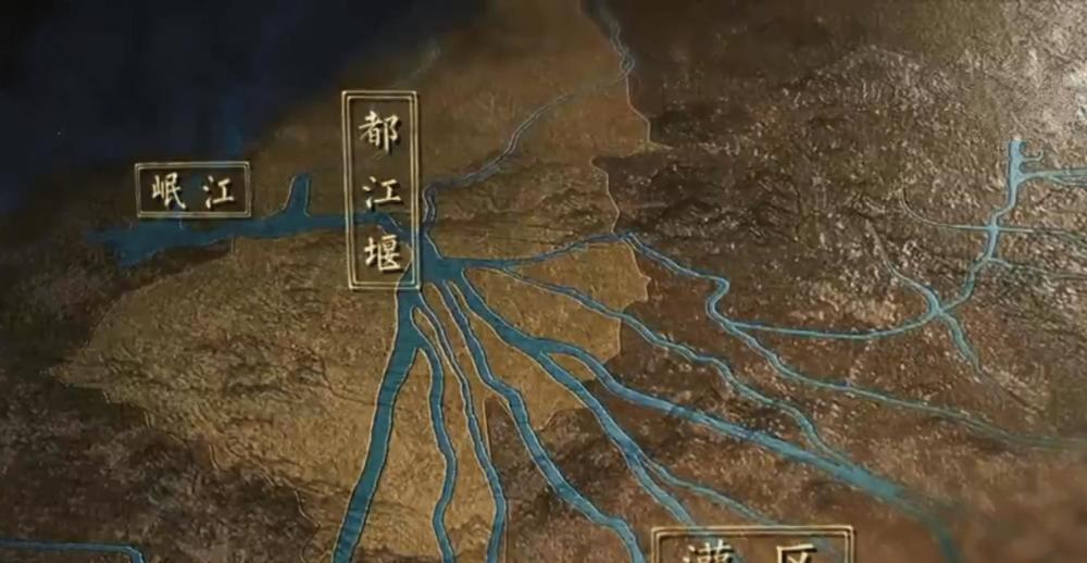 2000年前李冰建造的都江堰成为秦始皇统一六国的关键