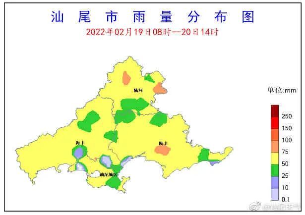 人工增雨陸豐這個鎮雨量最大