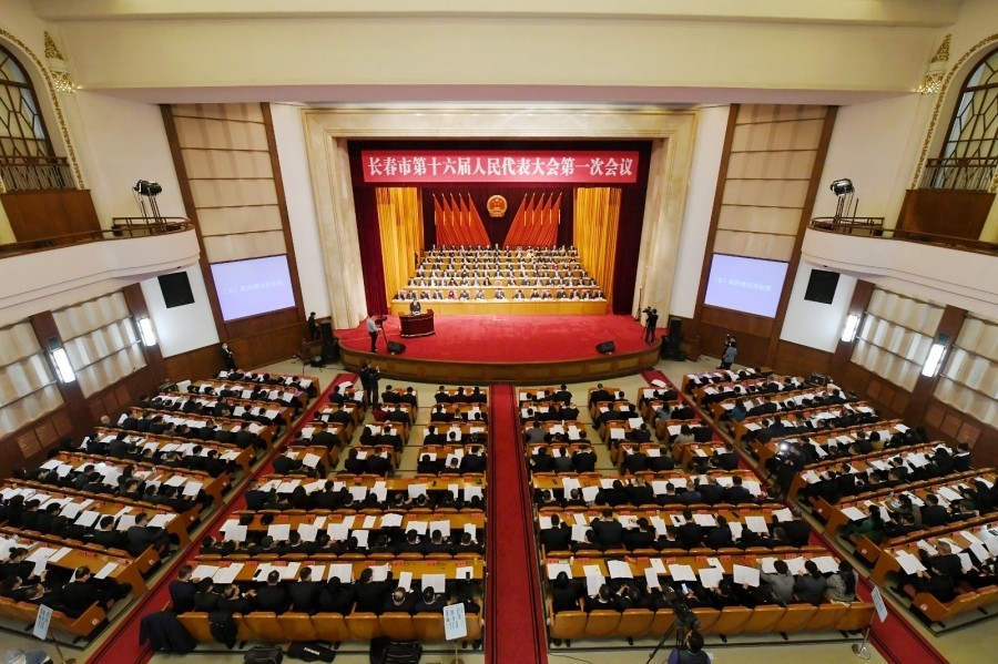 长春市第十六届人民代表大会第一次会议开幕