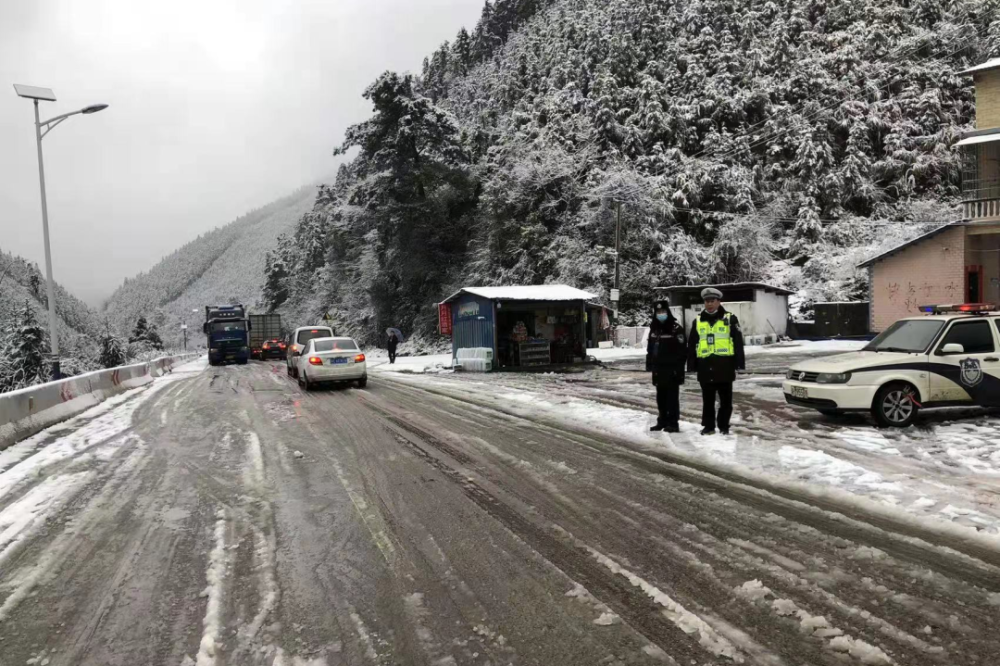 永州下雪图片