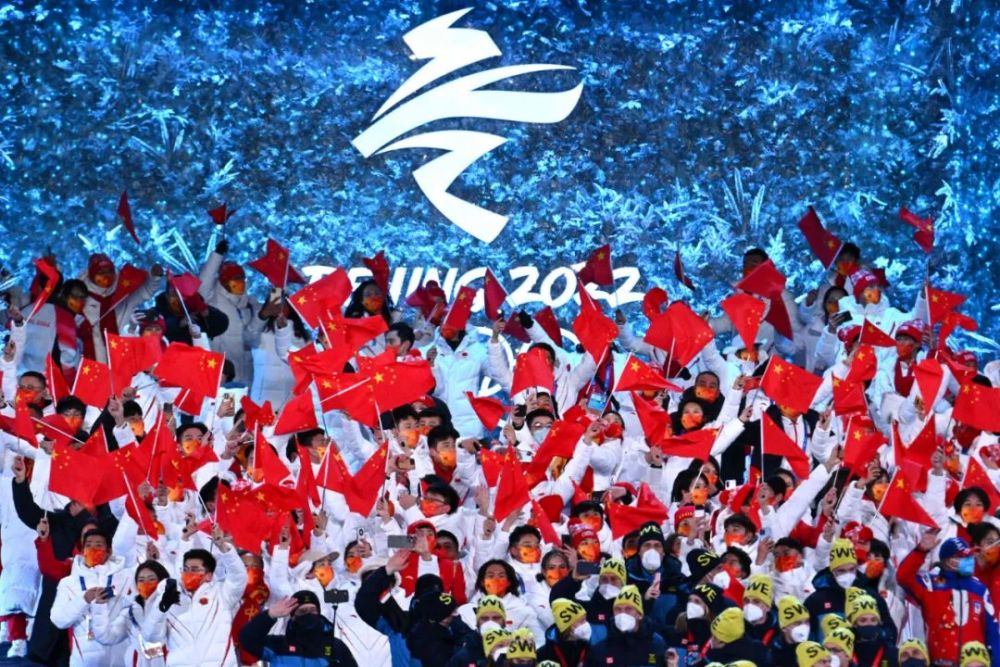 全景展现冬奥盛况！总台助力北京2022年冬奥会完美呈现英语周报高二外研版第4期