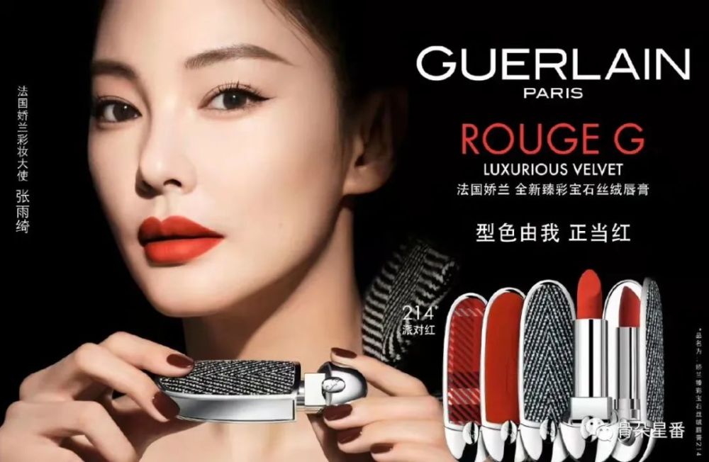 拿悬疑剧来看,主演秦昊,朱亚文(新增:简爱酸奶配方代言人,roewe r挚友