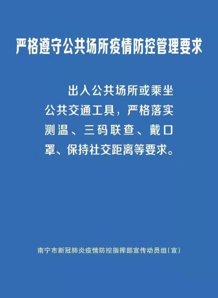南宁人才招聘网_广西人才网-中国广西人才市场官方网站-南宁招聘网-求职找工作