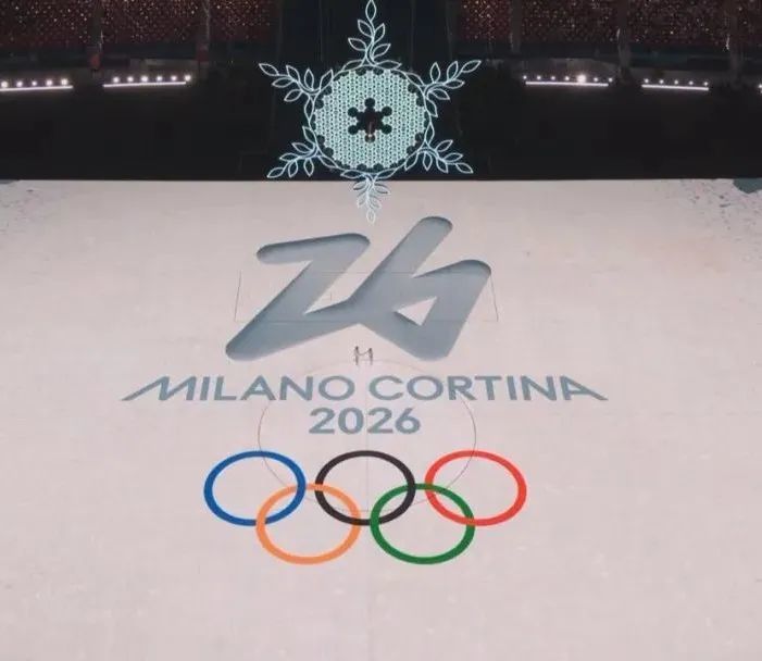 北京冬奥会会旗图片图片