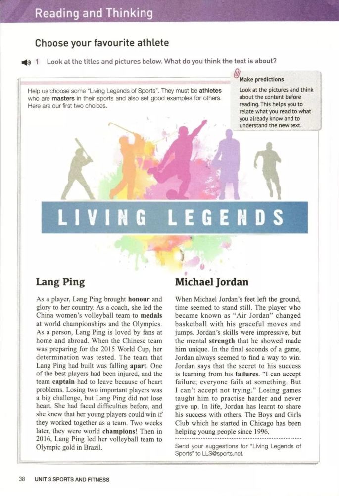 高中英语语法书排行榜_中国儿童分级阅读书目2020年版(0-12岁)正式发布