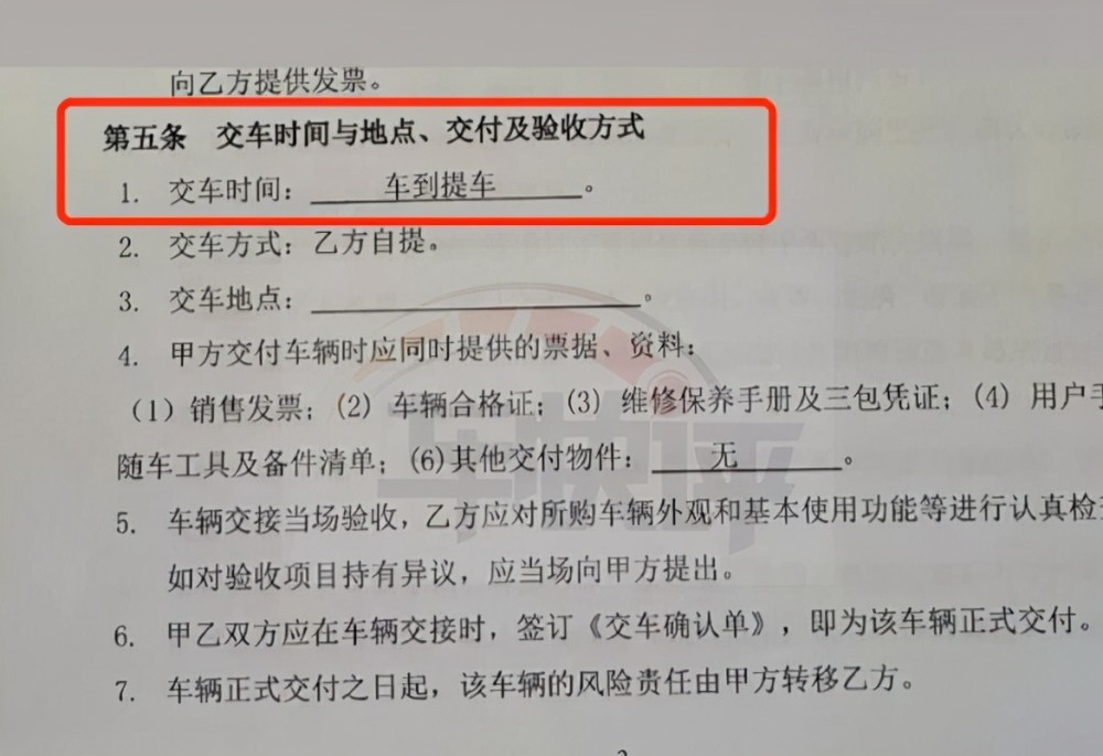 不愧是世界首富，马斯克小23岁新女友曝光，历任前女友都是狠角色滕仕森