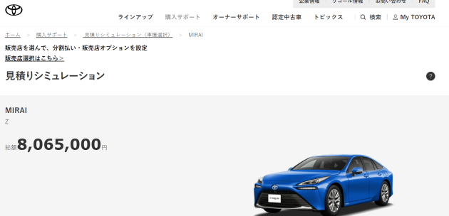 保定英语机构请别嚣张企围攻尽头