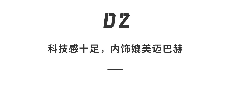 新加坡大幅提高投资移民门槛，从250万新元增至最低1000万新元也门国家