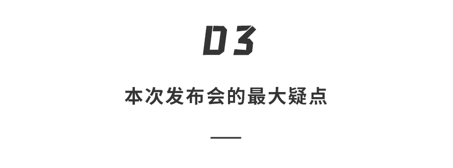 新加坡大幅提高投资移民门槛，从250万新元增至最低1000万新元也门国家