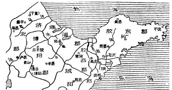 下辖胶东,胶西,临淄,济北,博阳,城阳,琅琊7郡73县,成为当时汉朝最大的