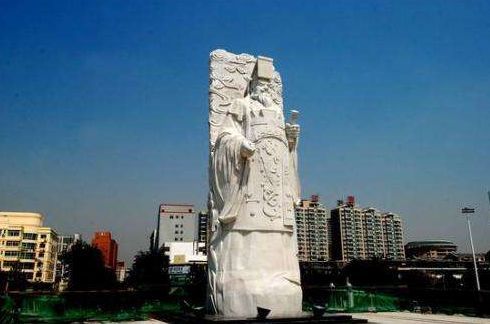 陕西咸阳景点推荐中华广场低音号免费语音导游