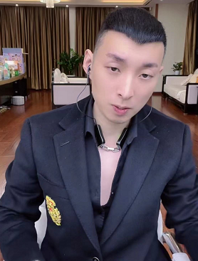 网红|上官带刀|李四|取关