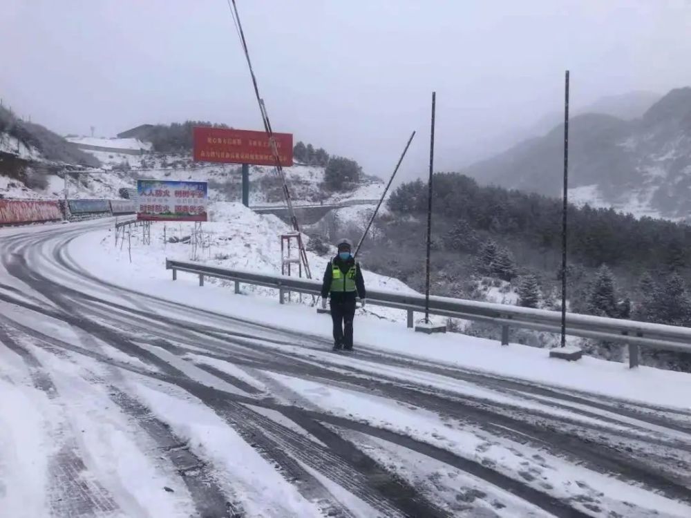 管制雅西高速凉山州多县交通管制