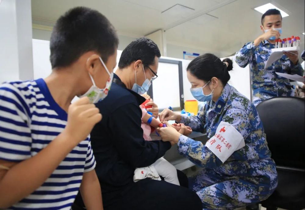 英语字母发音乌东拎着自燃医疗来了体检