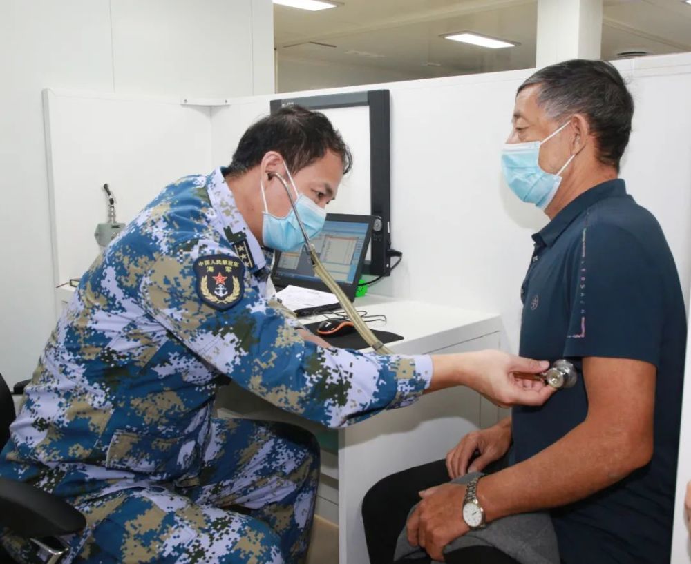 英语字母发音乌东拎着自燃医疗来了体检