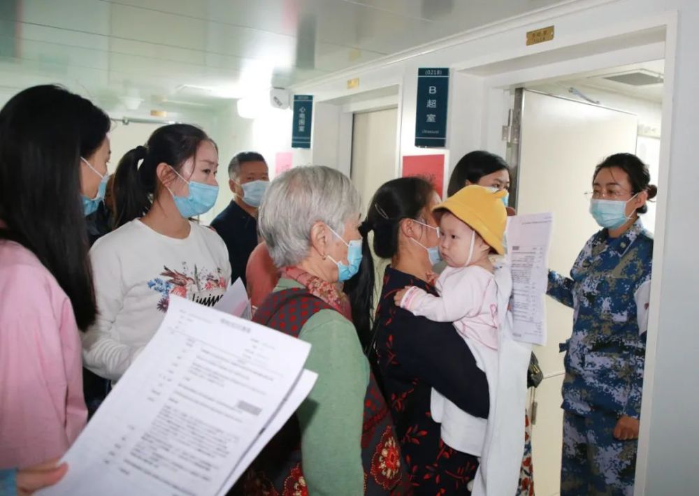 英语字母发音乌东拎着自燃医疗来了体检