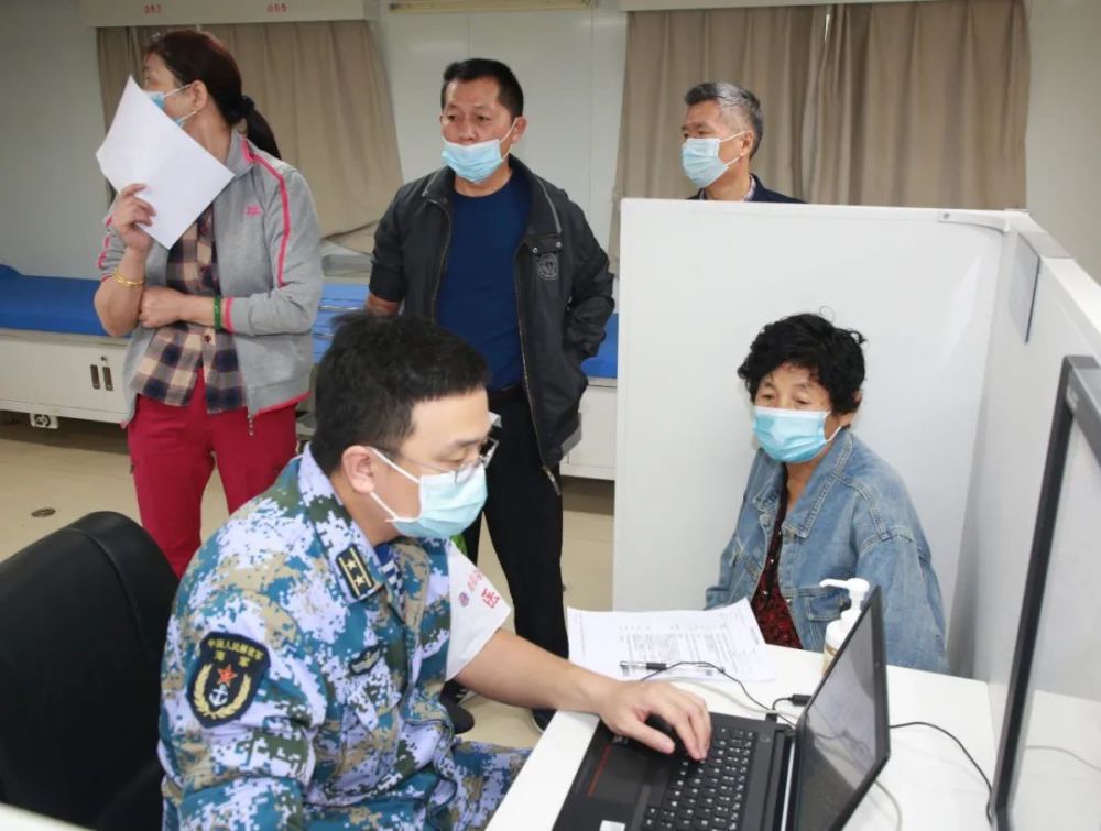 英语字母发音乌东拎着自燃医疗来了体检