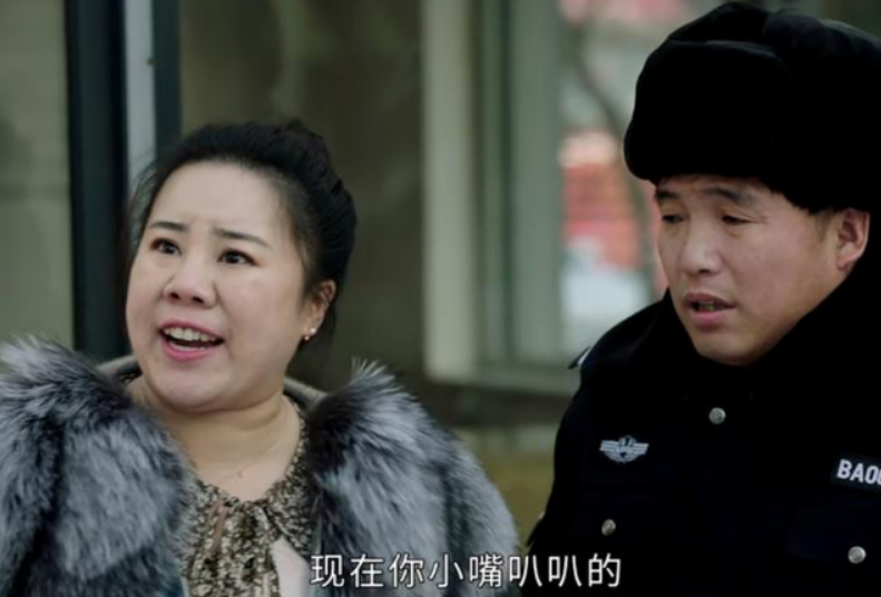 乡村爱情14方正赵群结合可延续一条主线赵四和袁书记攀上亲戚