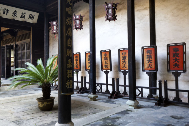 此刘镛非彼刘墉南浔四象之首走进小莲庄刘氏家庙