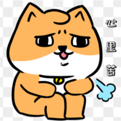 千万别大意男子经常唉声叹气男子连日唉声叹气竟中毒了