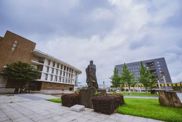 招生计划公布|招生|浙江省教育考试院|招生计划|衢州学院|高校|高职