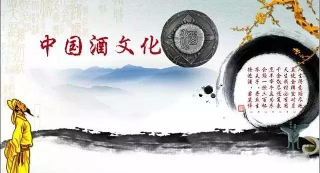 凭什么说酱酒最能代表中国的酒文化凭这几点