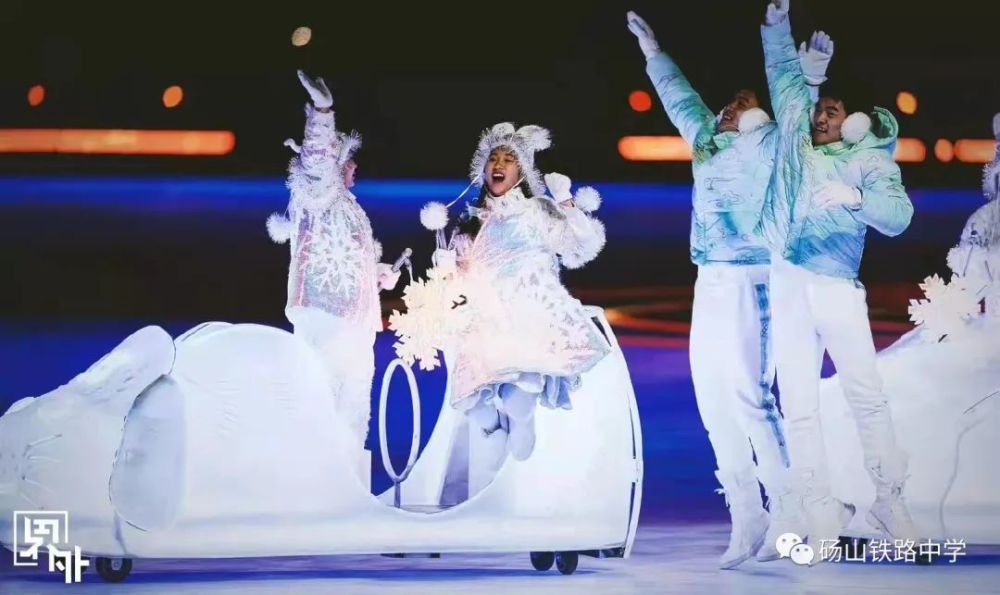 冬奥会上的砀山•铁中身影_腾讯新闻