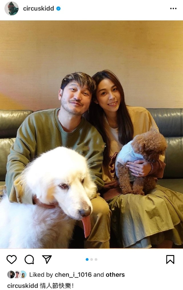 林柏升求婚成功并公开了求婚影片圈外女友颜值超高不输许维恩