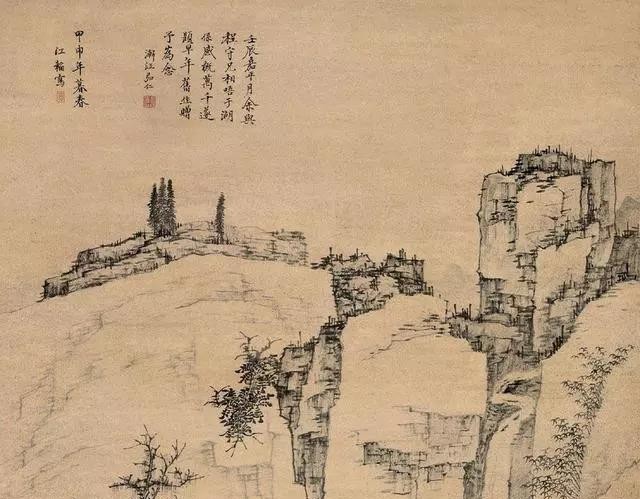 新安画派奠基人弘仁:白云深处一画僧,敢言天地是吾师