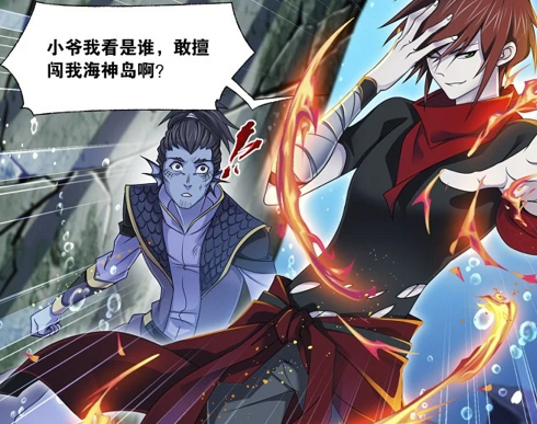 斗罗大陆海神七子放弃唐三史莱克七怪重回九星海战邪魔虎鲸