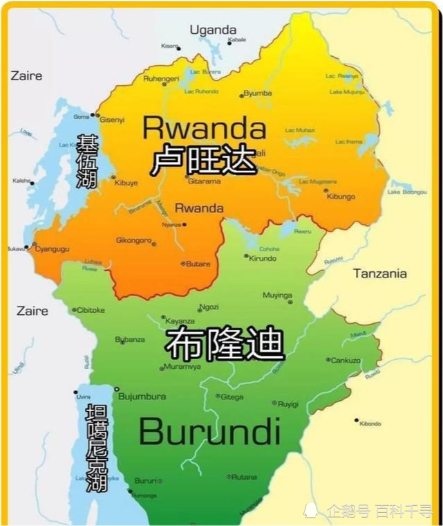 全世界最像的两个国家卢旺达和布隆迪简直就是孪生兄弟