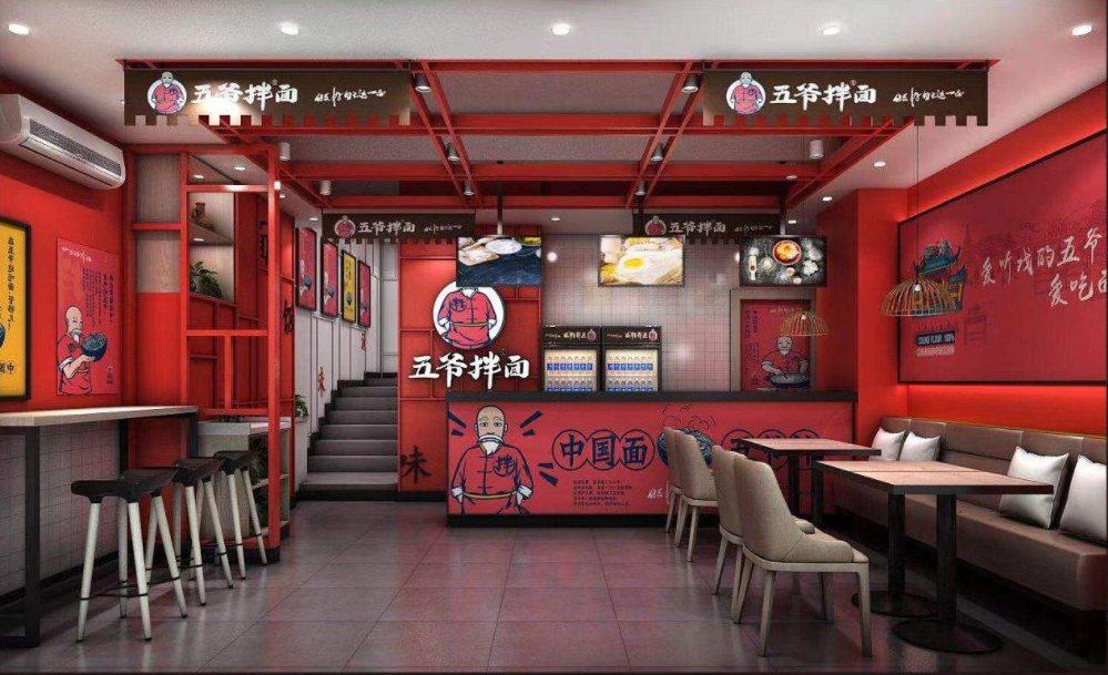 剑指千家门店和府捞面坐实中式面馆第一股