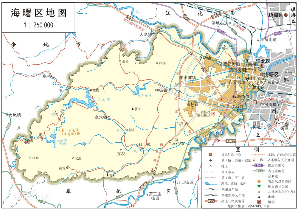 2018年,海曙区实现交通运输,仓储和邮政业增加值62.99亿元,同比增长9.