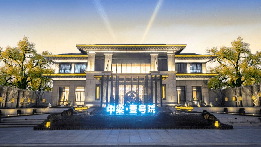 尽管中梁控股,中梁百悦智佳所处平台不同,但"开源","节流"并行背后