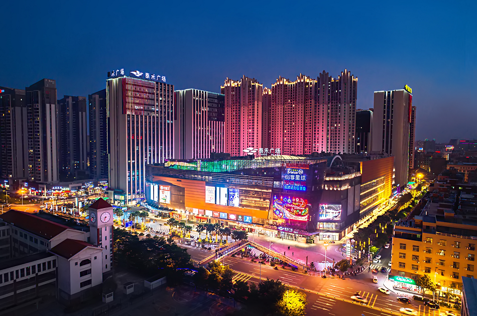 石狮泰禾广场获政府表扬_腾讯新闻