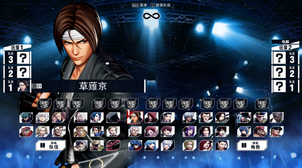 拳皇15 评测 3d拳皇终于站起来了 天天看点