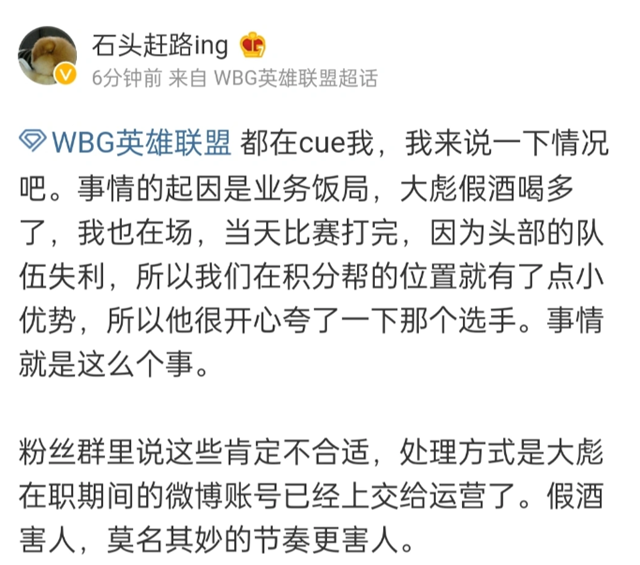 台媒：蔡英文或回任民进党主席苏贞昌曾提辞职小学英语日常口语对话