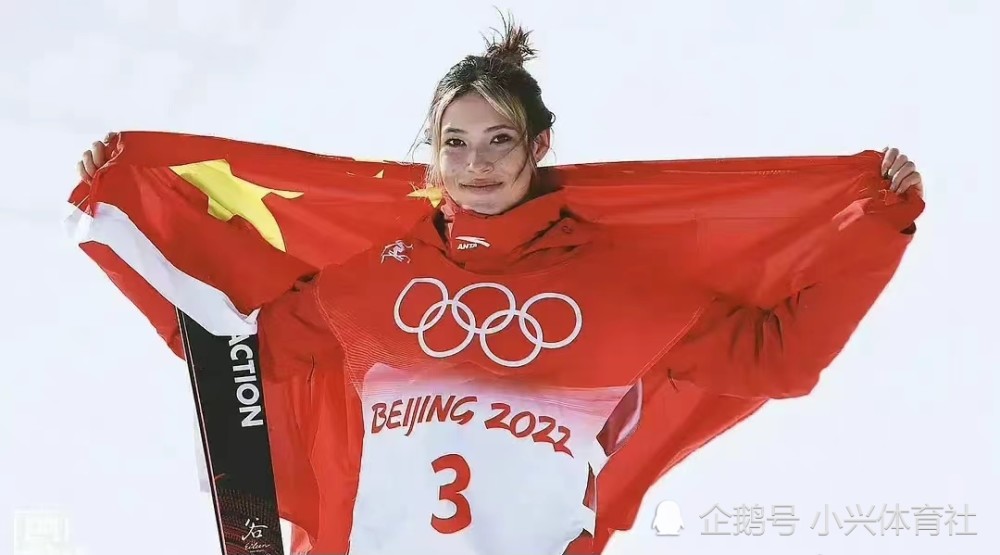 18岁天才少女谷爱凌人生态度真酷 期待在26的米兰冬奥见 直播吧