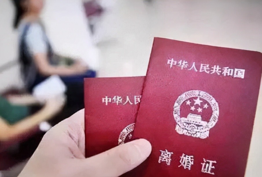 去年多地离婚登记减少三成以上离婚登记可以异地办理吗