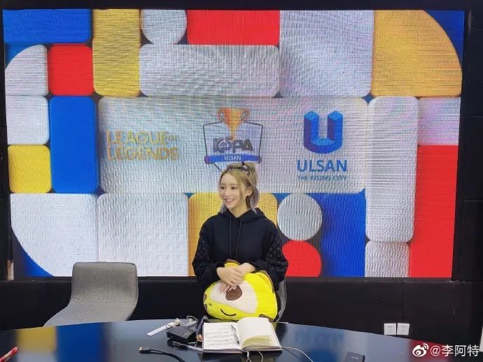 贴心的胖虎已经把直播间放下面啦,快来订阅一波吧!李阿特