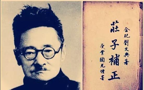 既有毒舌的一面,也有你没见过的有温度一面|沈从文|胡适|刘文典