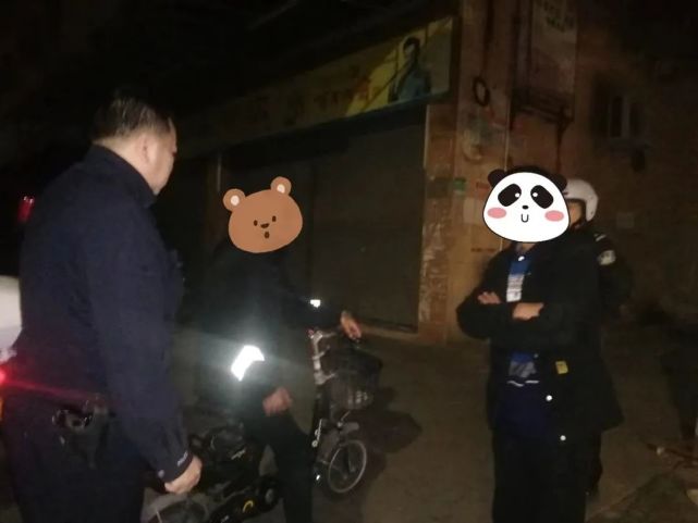 佛山市顺德区公安局接到热心群众报警称,在某员工村附近发现一名男子