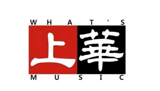 天后制造营上华唱片的十位知名歌手