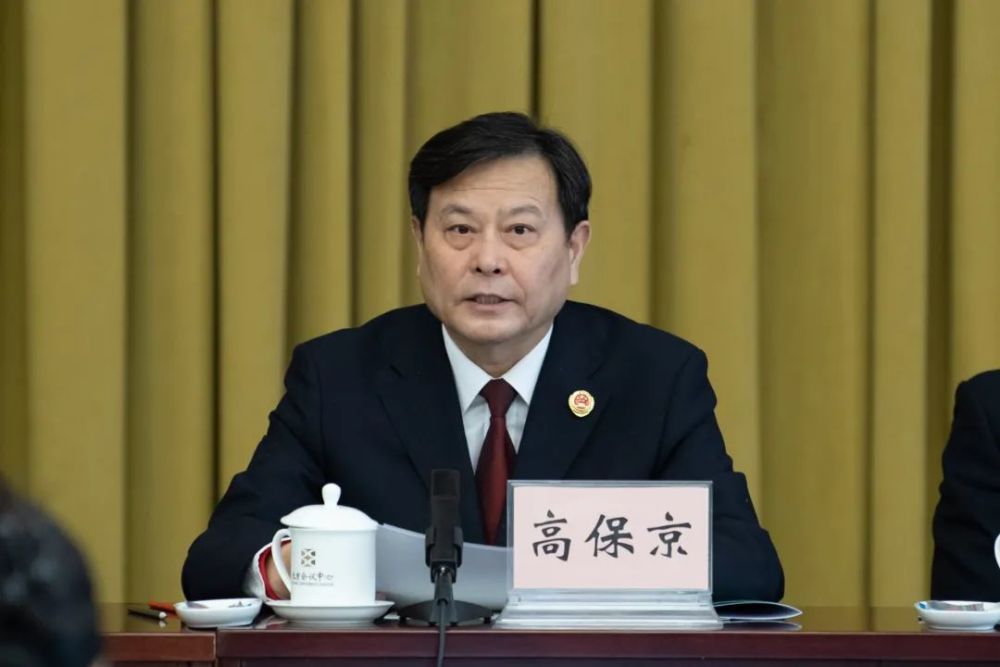 时政要闻丨2022年北京市检察长会议召开六年级天平问题