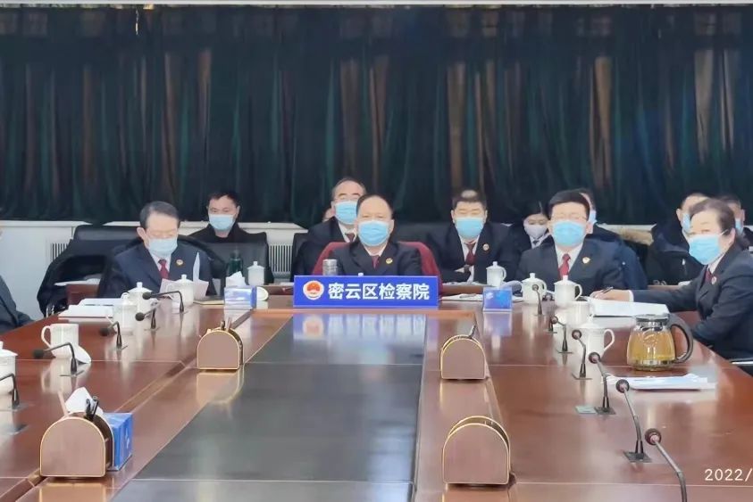时政要闻丨2022年北京市检察长会议召开六年级天平问题
