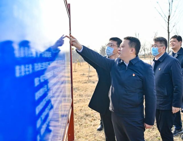 苏伟开展专题调研提出这些要求