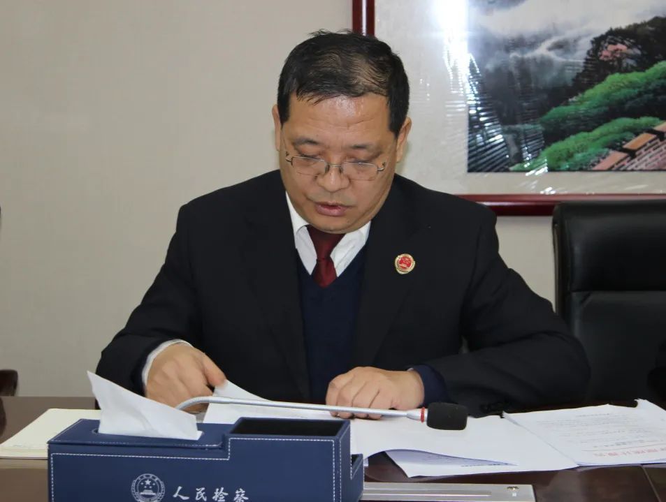 2月21日,礼泉县人民检察院党组书记,代检察长张兵主持召开业务数据