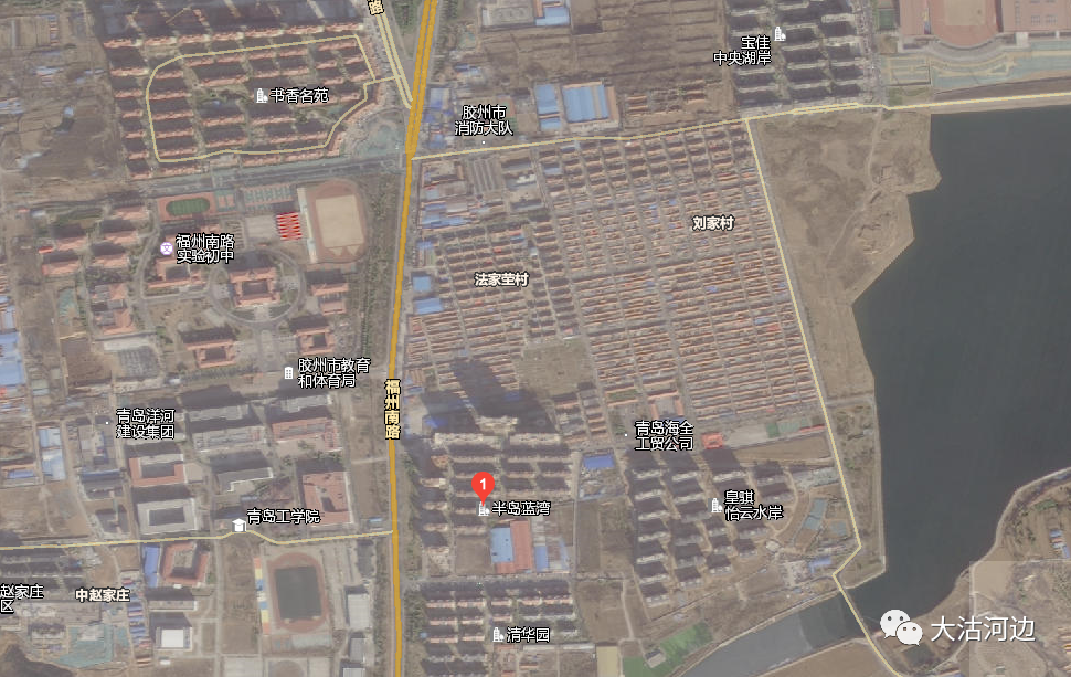 最新消息！胶州李哥庄这个村有拆迁计划